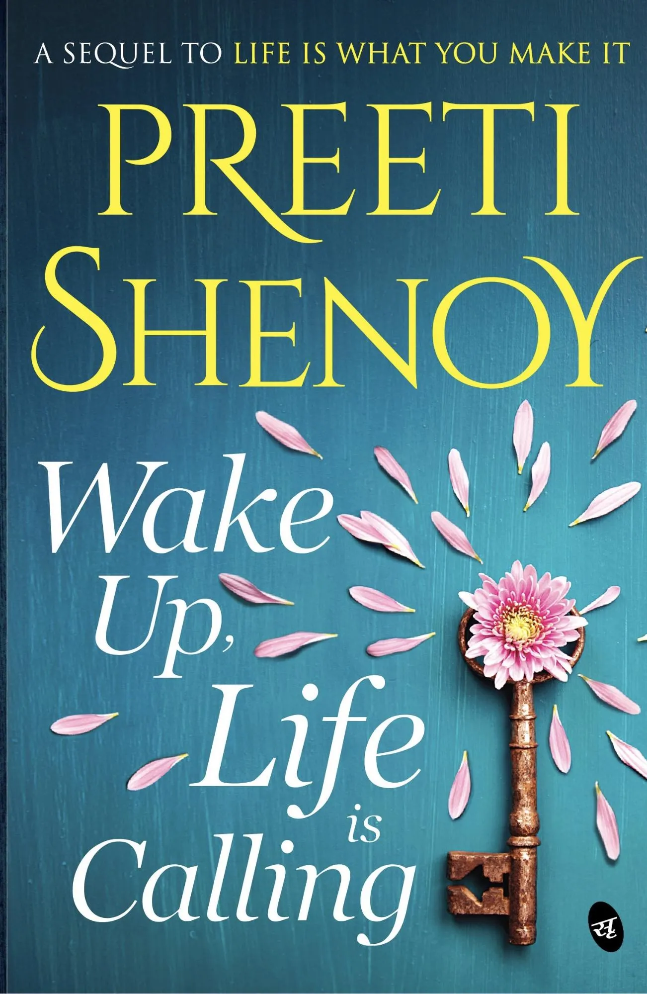 Cover of Wake up, Life is Calling